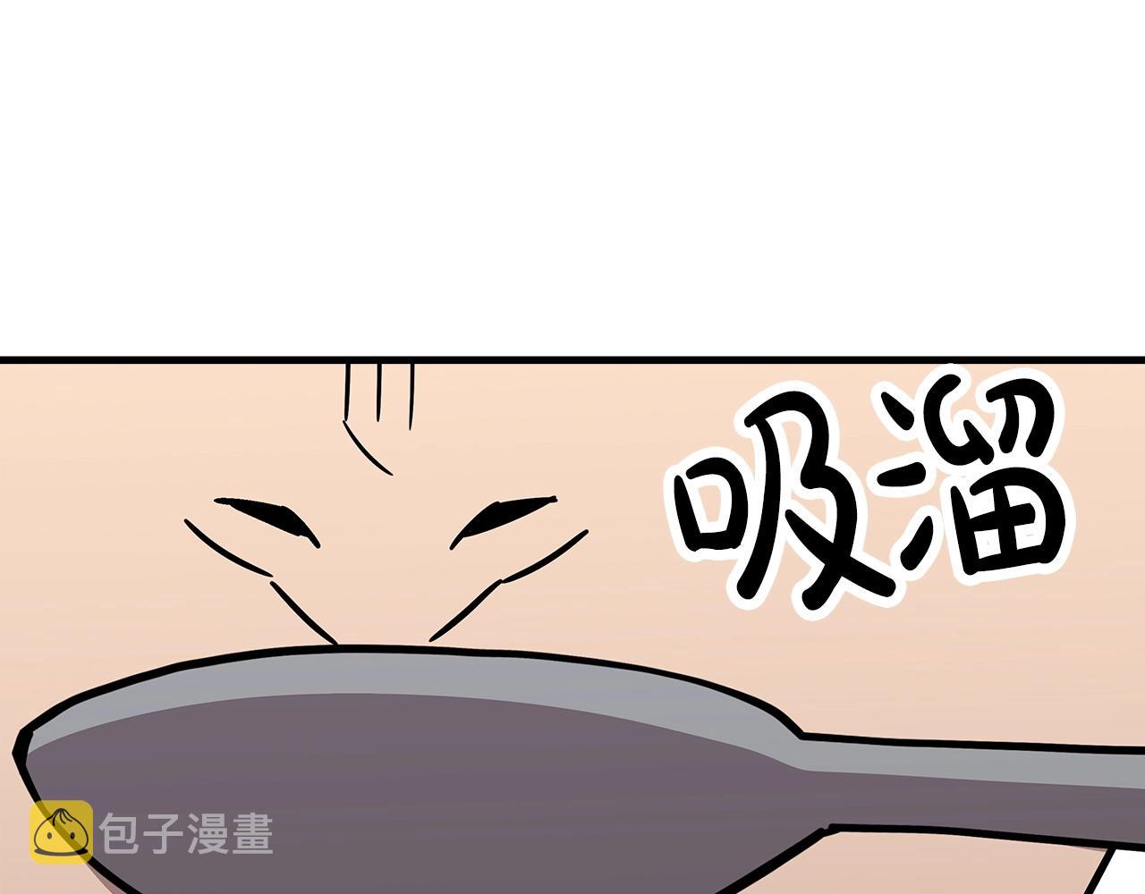 第74话 卑劣177