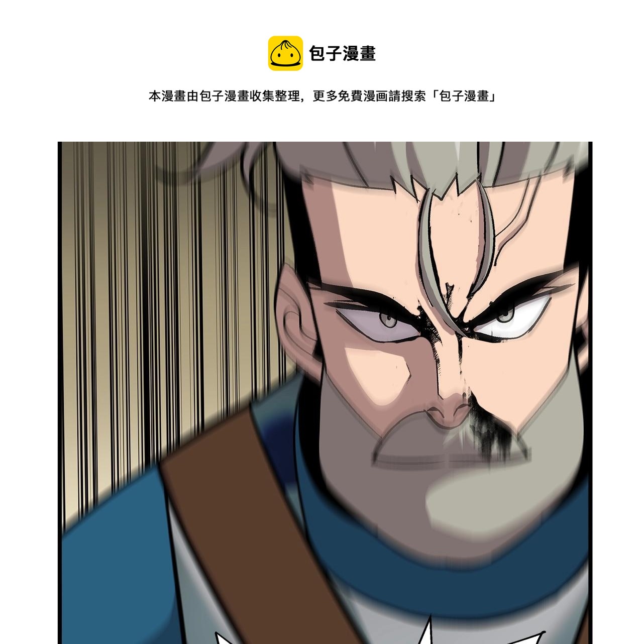 第45话 敌军的王牌136