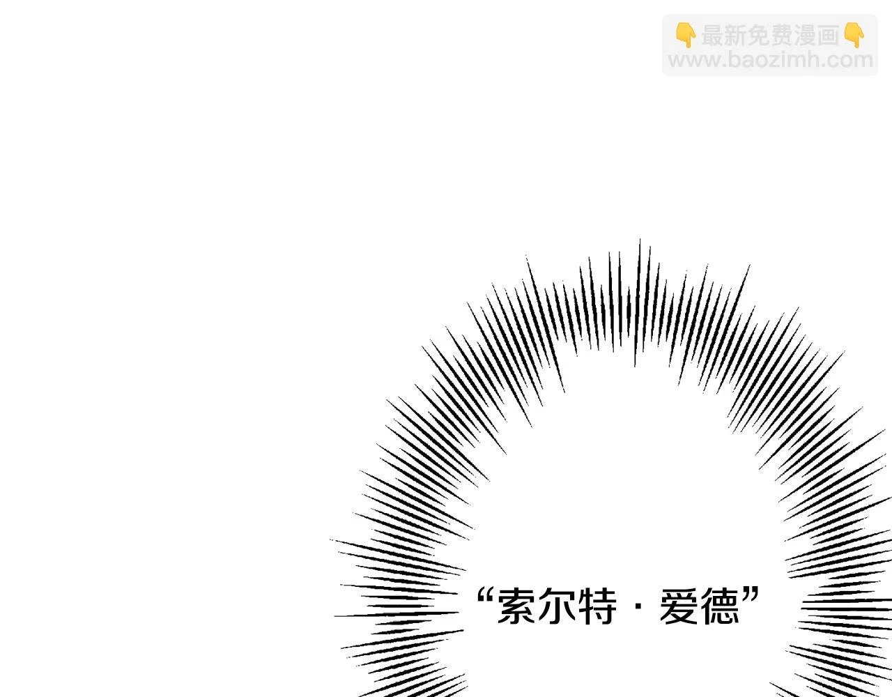 第101话 送你和平52