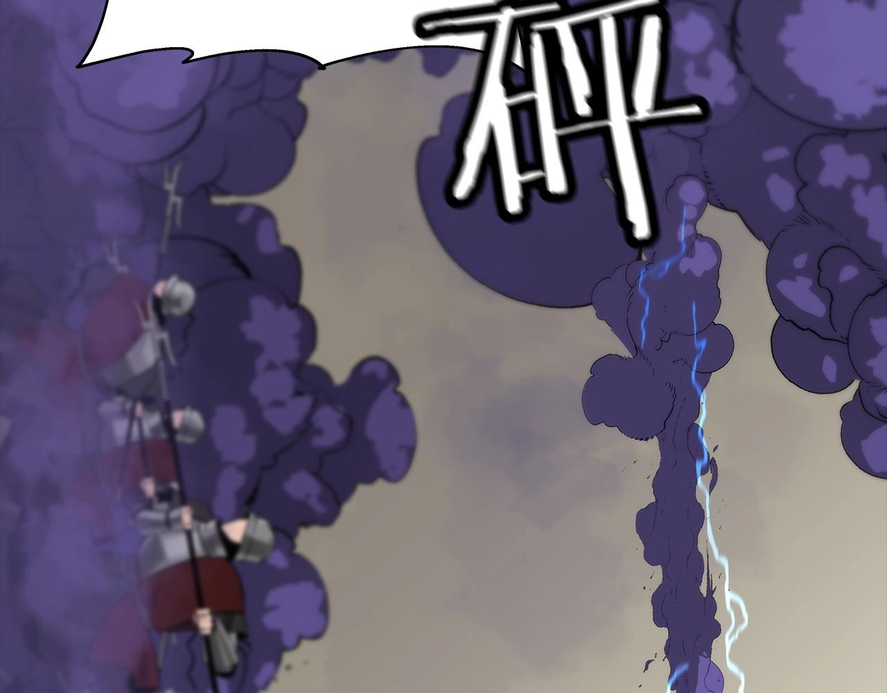 第91话 宿命之战167