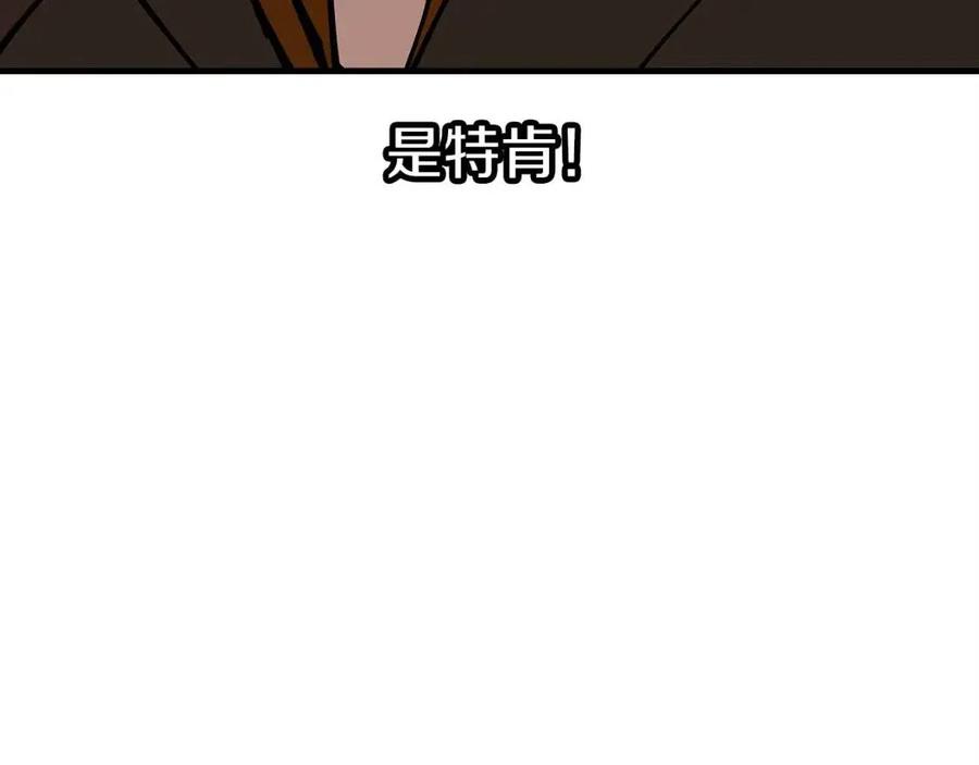 第23话 我只在乎你66
