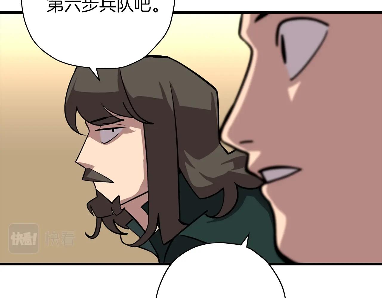 第10话 重振士气62