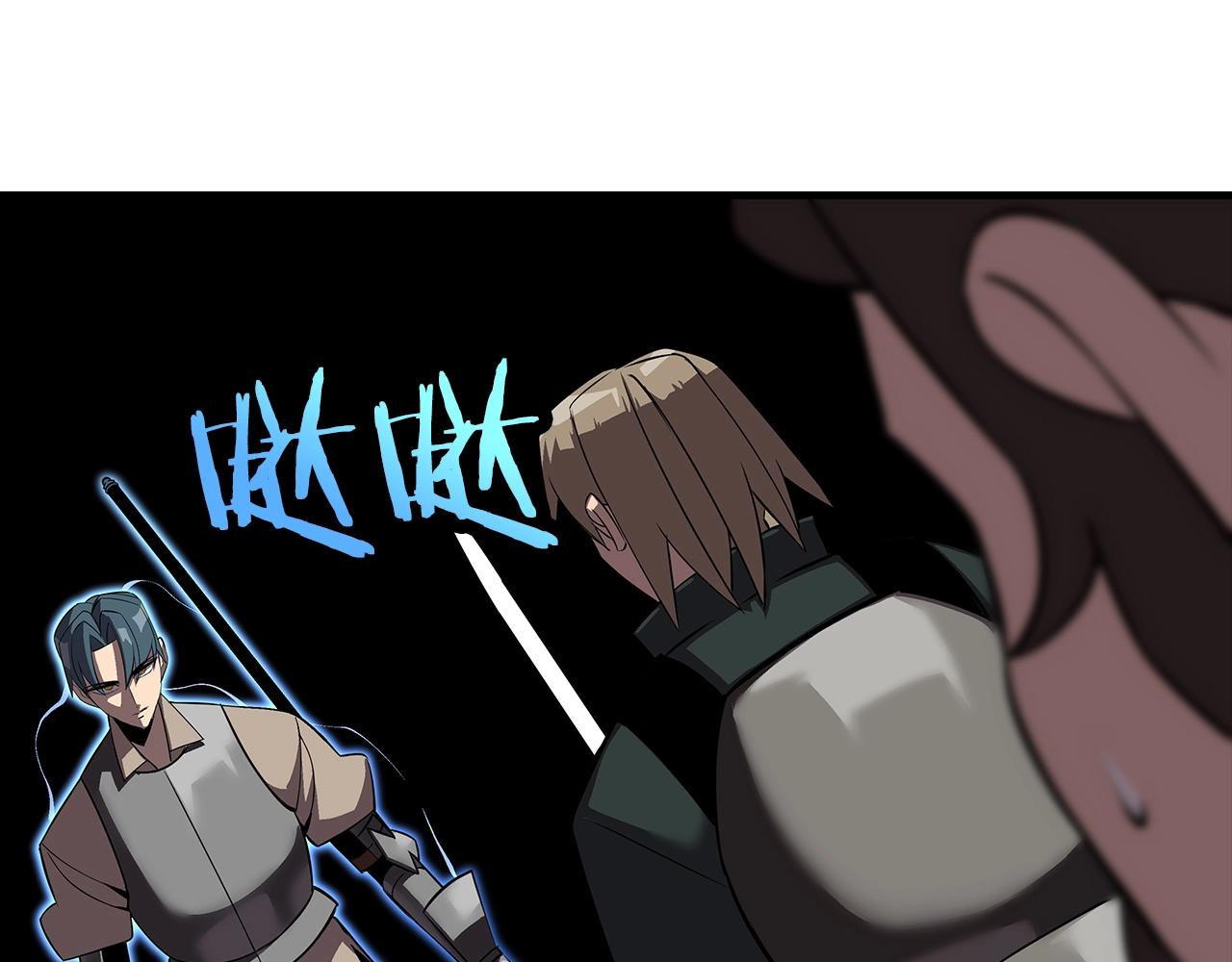 第64话 你到底是谁67