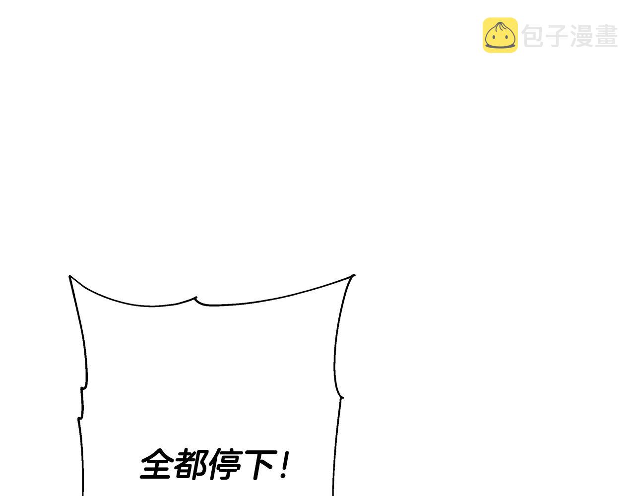 第74话 卑劣184