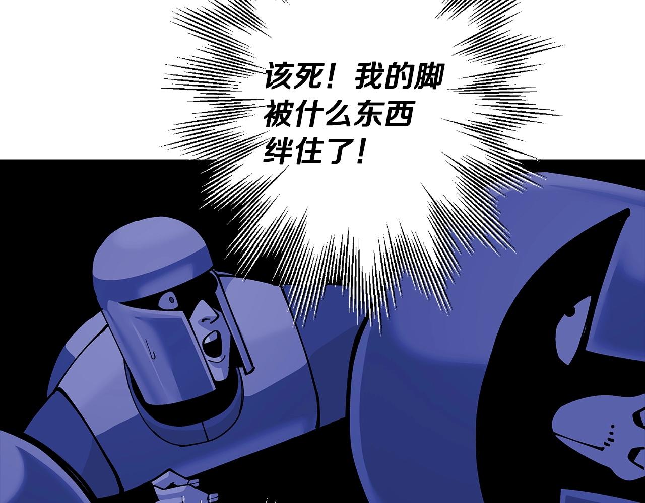 第43话 全歼14