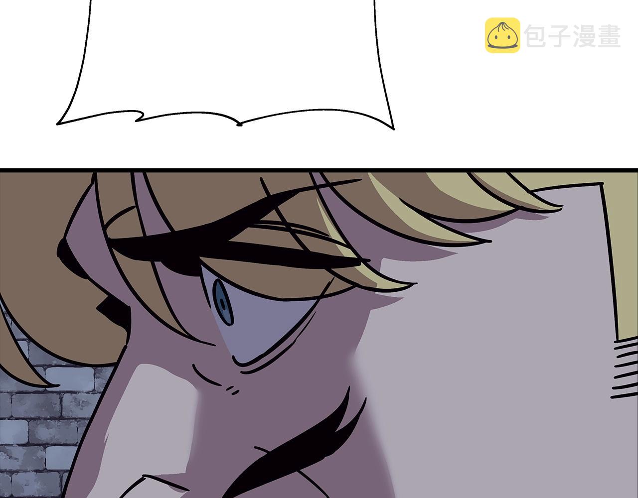 第86话 大小王75