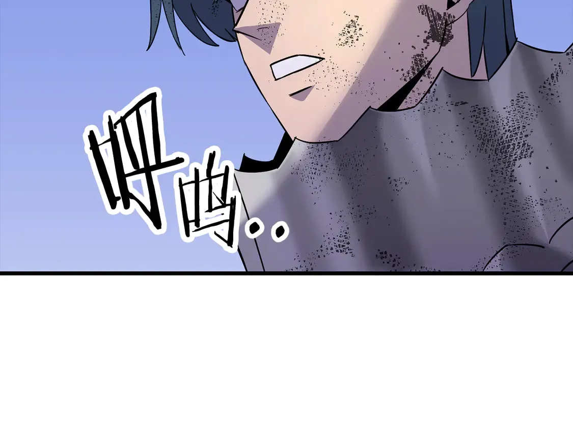 第135话 暗算118