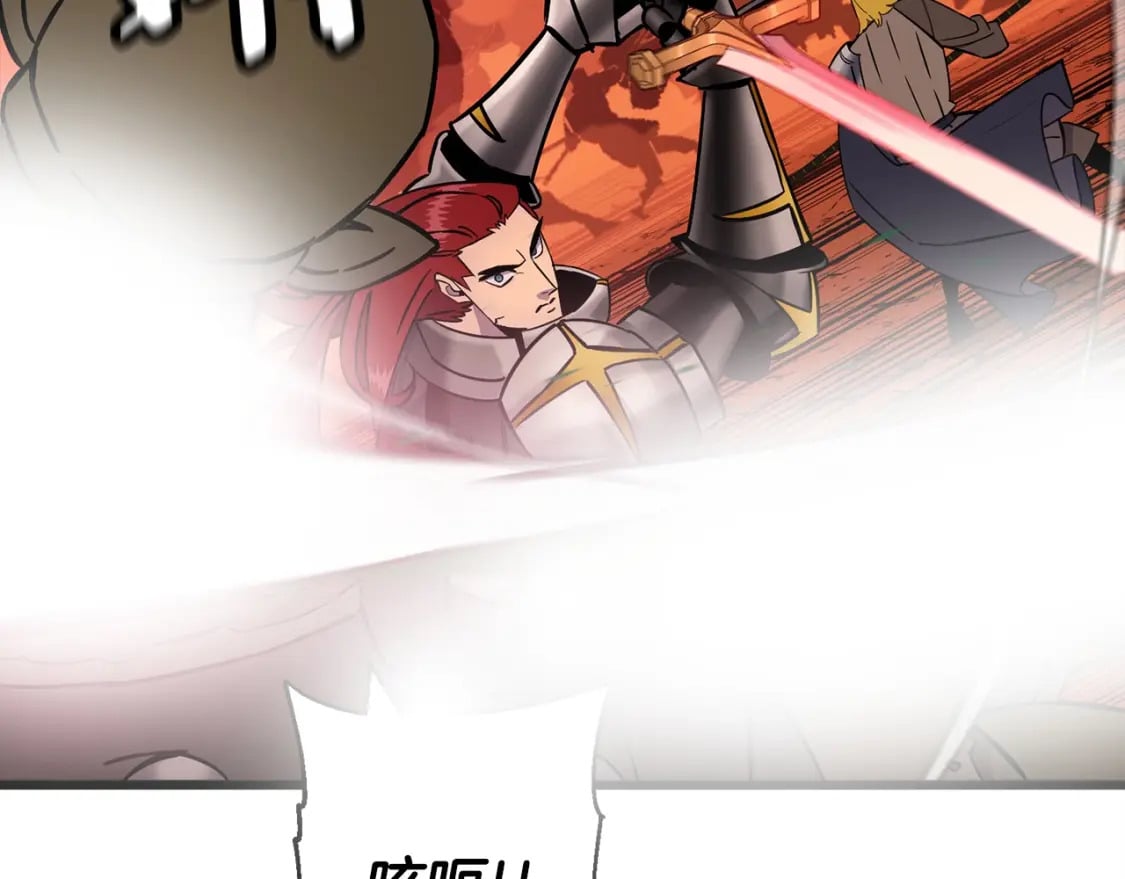 第116话 狂暴的白丝93