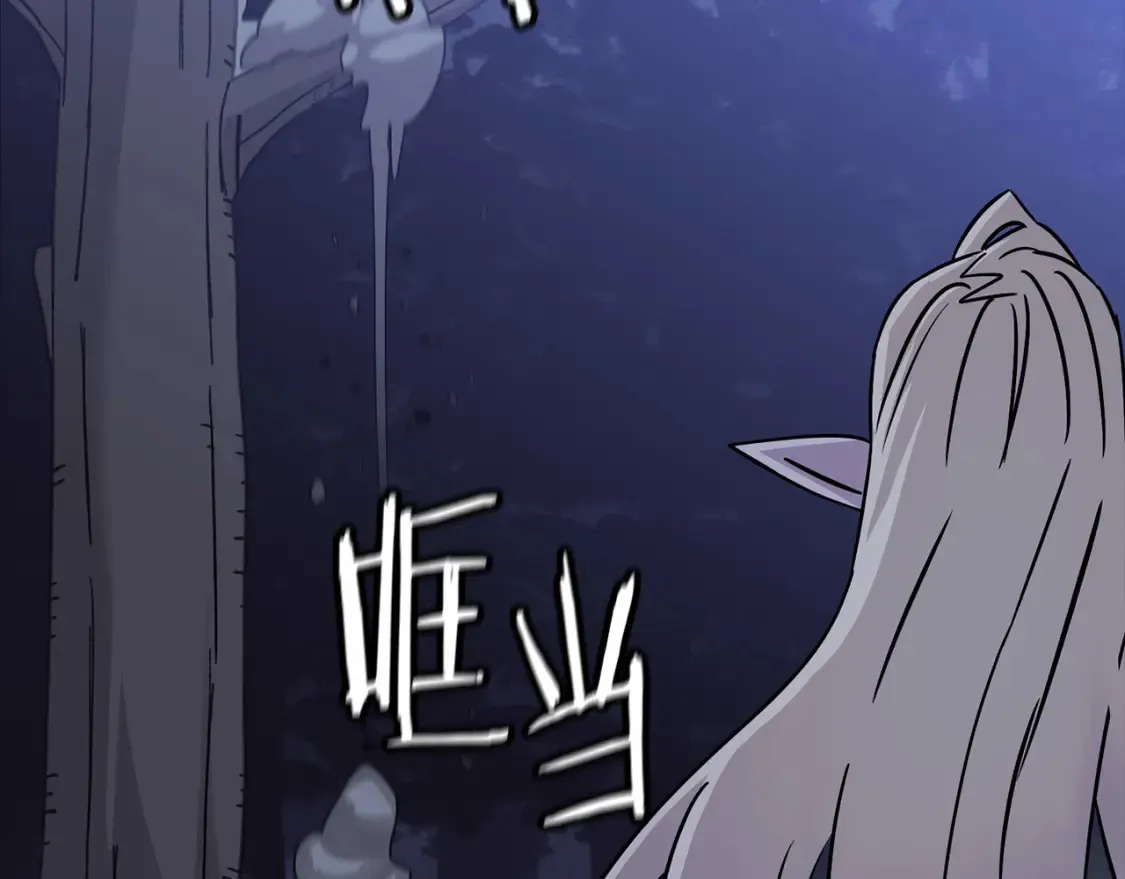 第131话 战争的真面目86