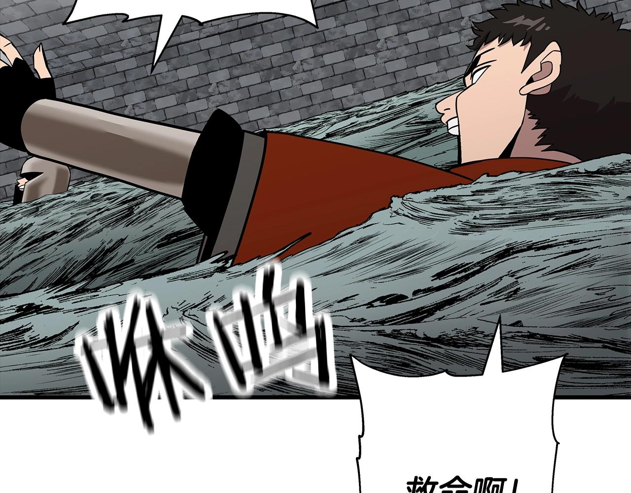 第82话 对不起，我是重生者121