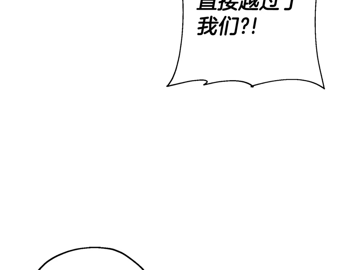 第136话 后之匕149