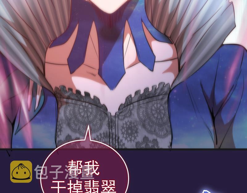 第189话 告白122
