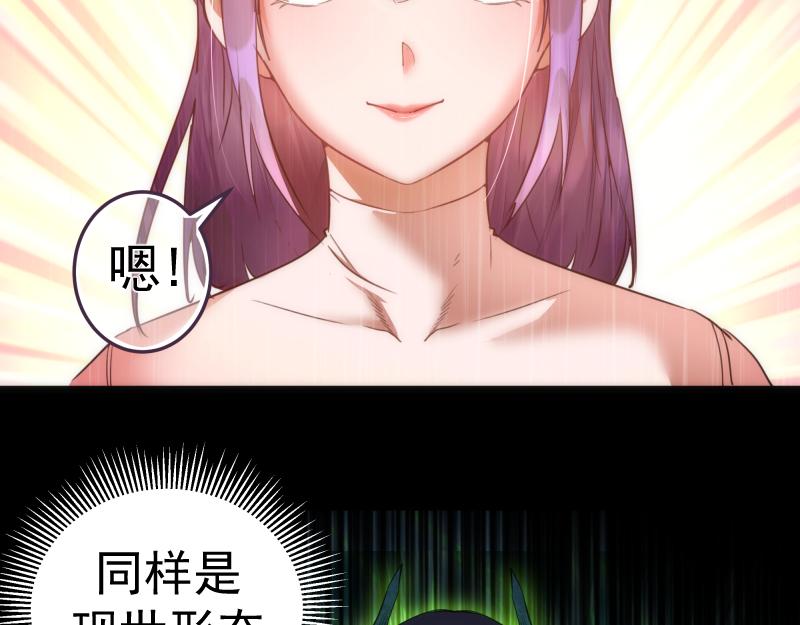 第158话 激战39