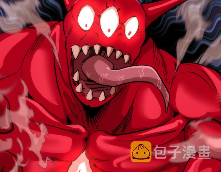 第131话 破关的方法33