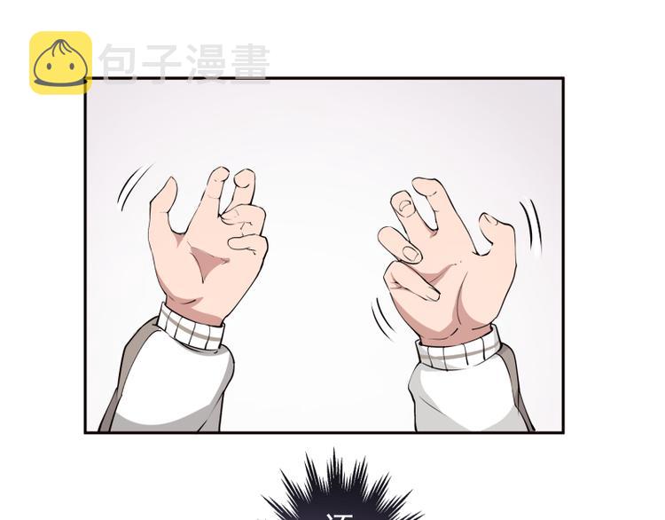 第12话 下面给我吃！17