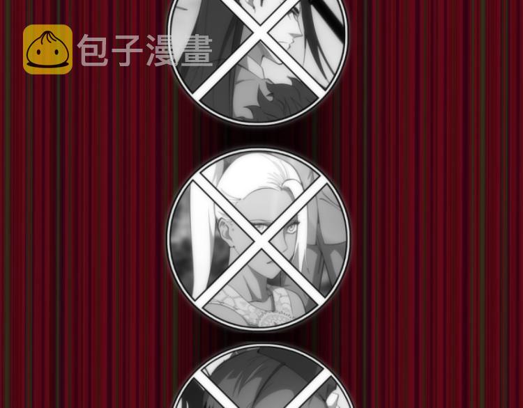 第139话 最终通关65