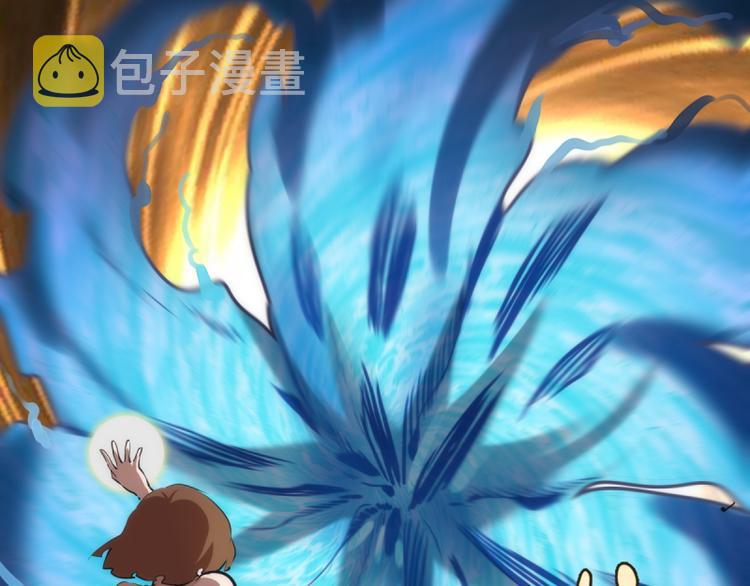 第131话 破关的方法117