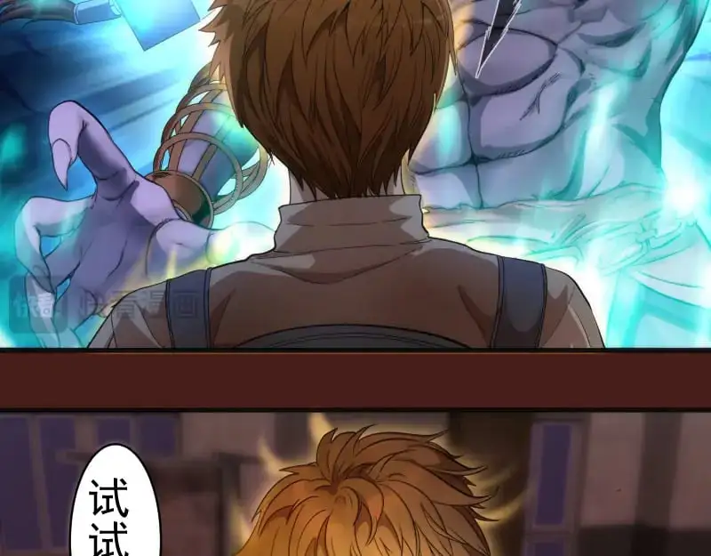 第253话 图书馆三楼103