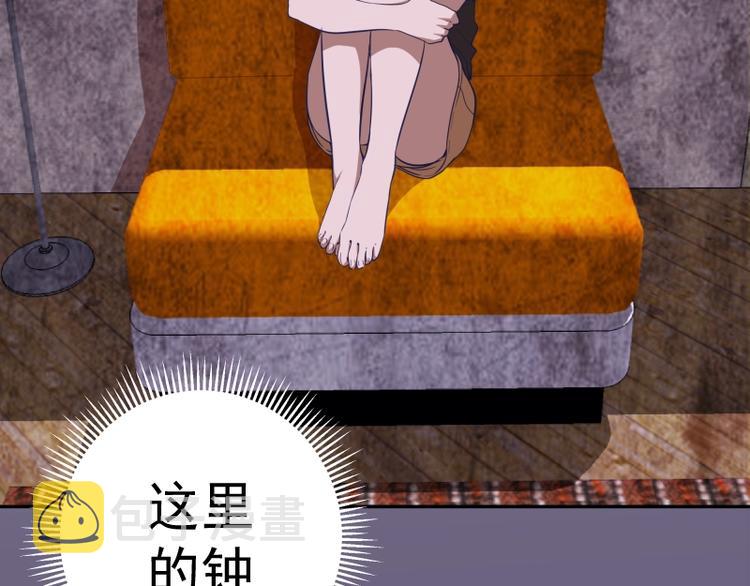 第66话 真正的强者！159