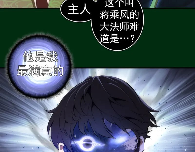 218 主的目的24
