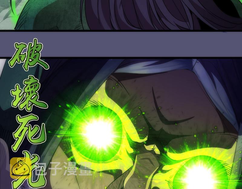 第158话 激战43