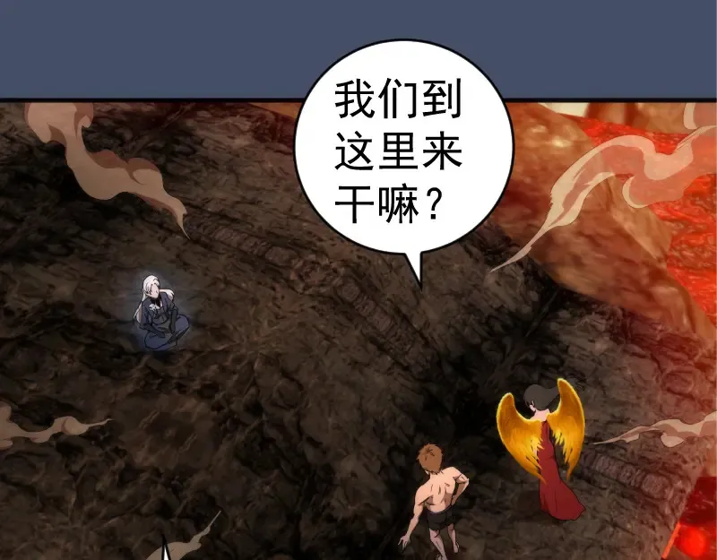 226话 最后的希望68