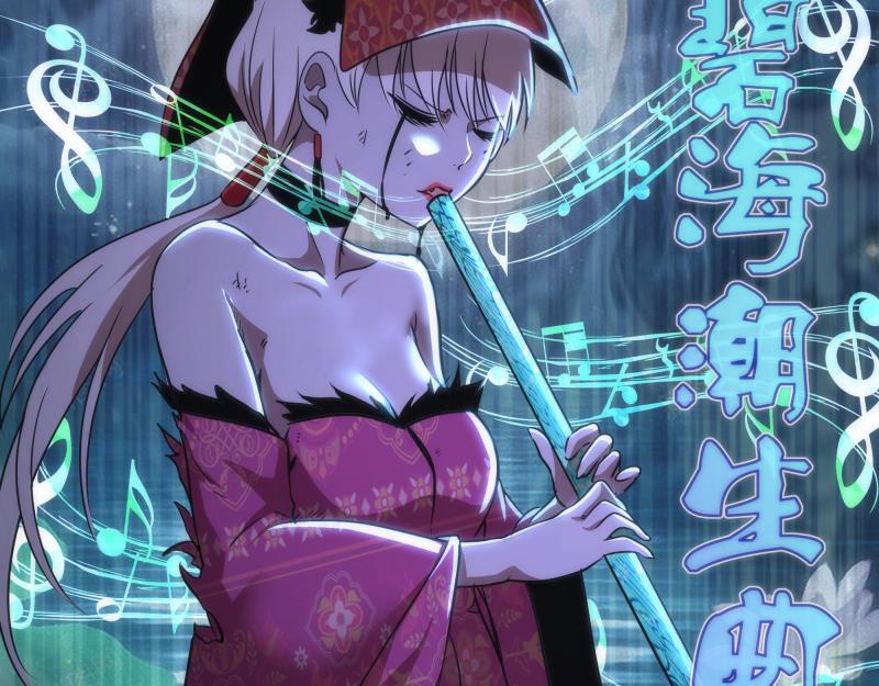 第193话 紫彩斑斓7