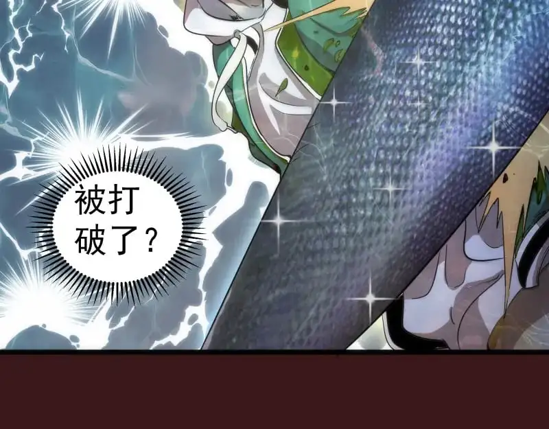 第259话 苏醒67