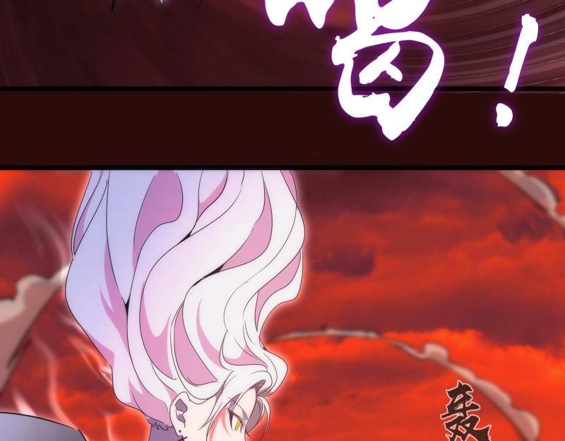 第178话 女武神83