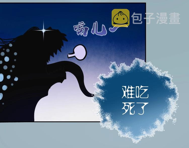 第56话 肉搏！131