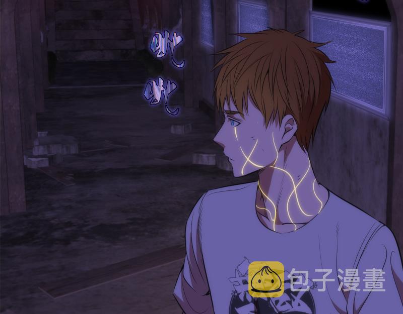 第173话 谁上场？89