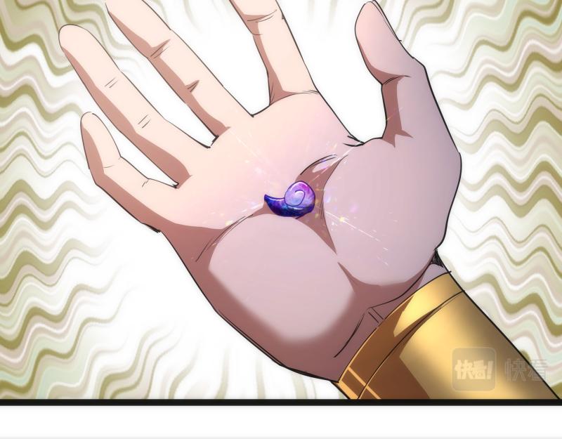 第155话 隐藏的真相23