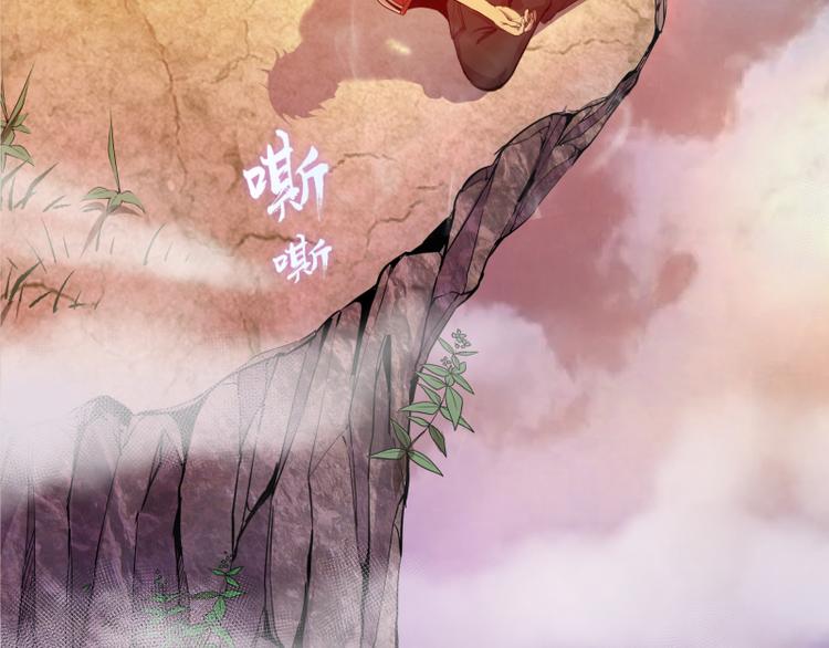 第20话 十日厄运最终考验！59
