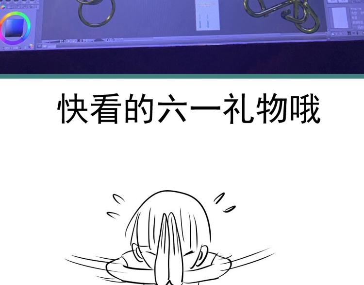 第79话 大法师的实力！131