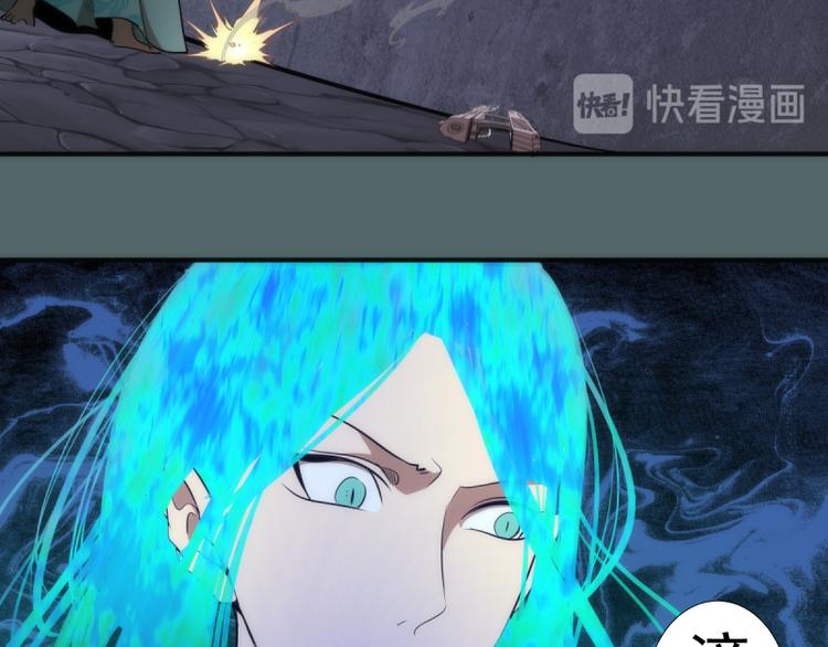 第127话 大杀四方44