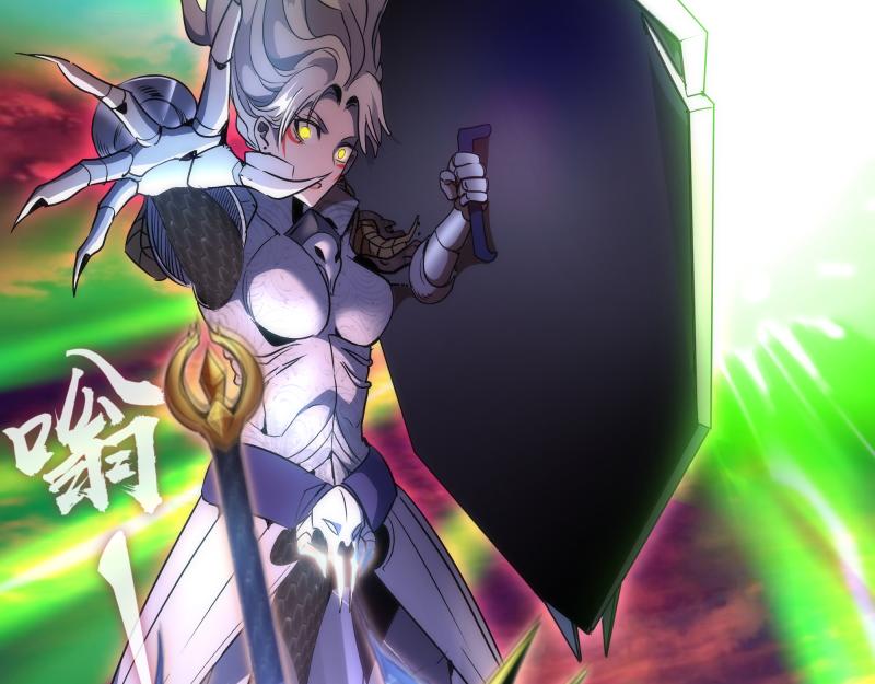 第178话 女武神75