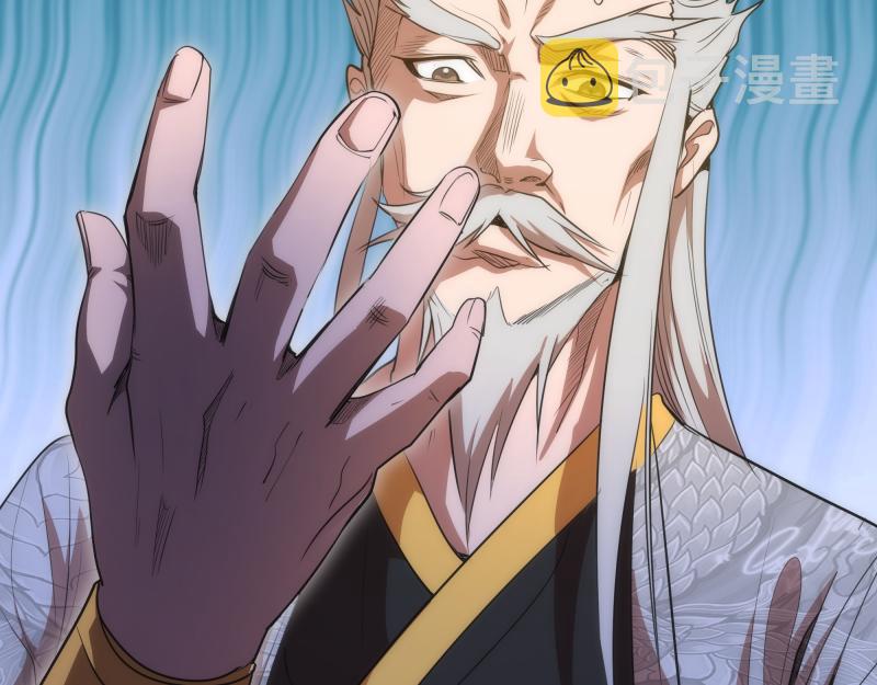 第155话 隐藏的真相27