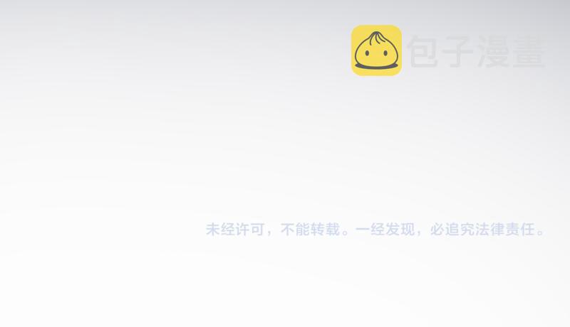 第154话 走投无路158
