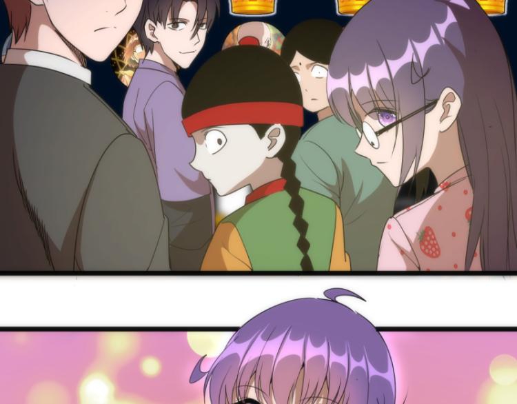 第139话 最终通关116