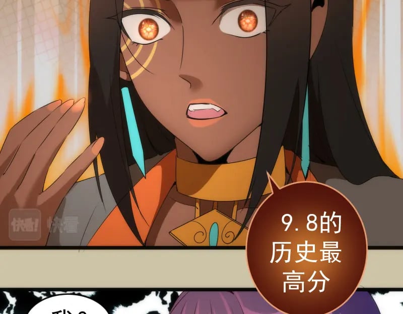 232话 爱丽丝98