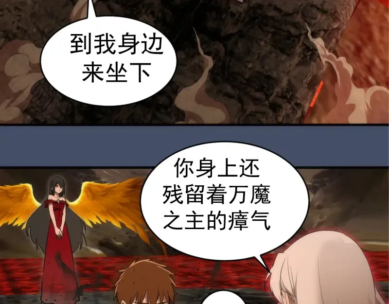 226话 最后的希望69