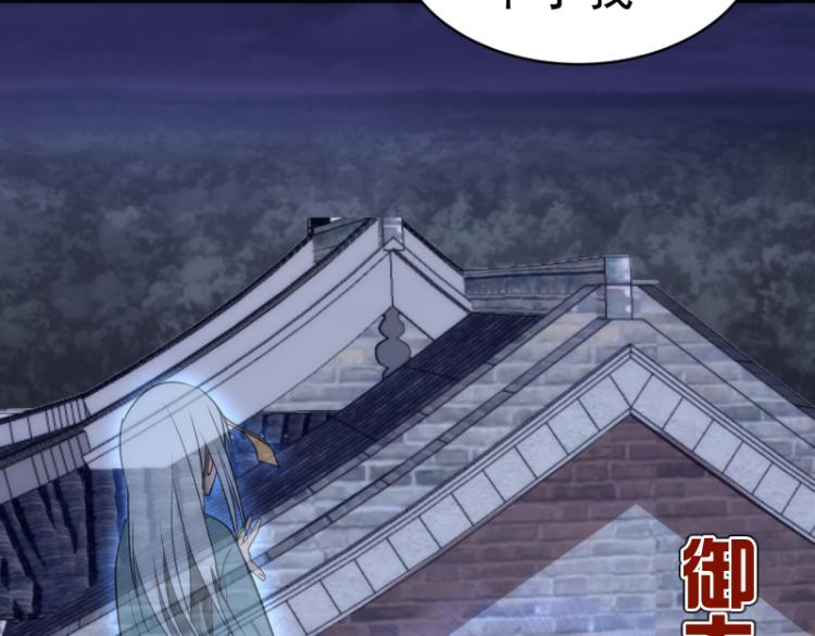 第145话 威胁136