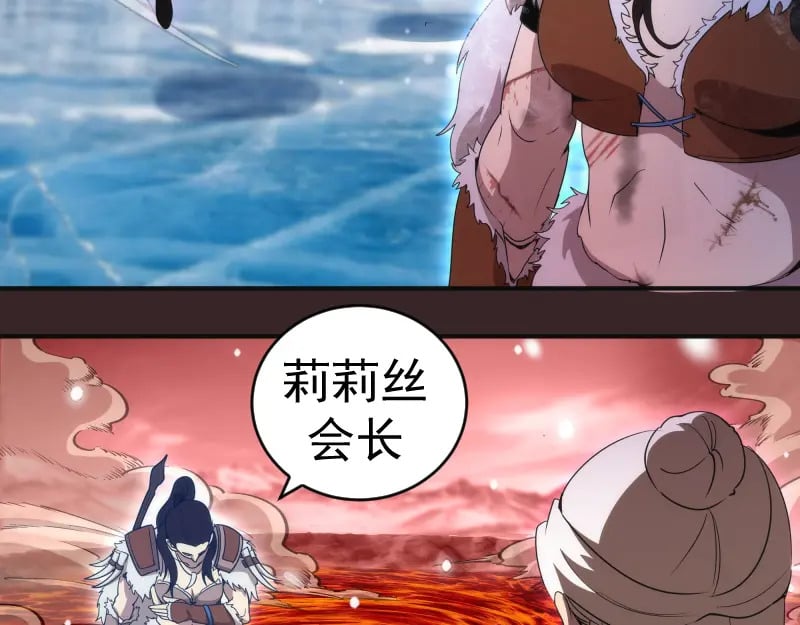 236 回归58