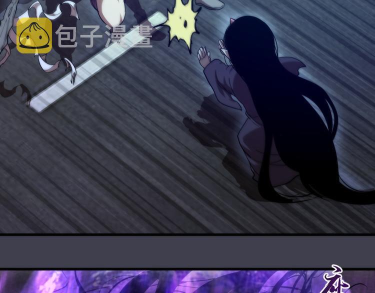 第85话 孙驭干的承诺73