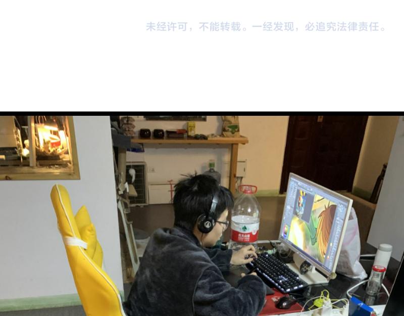 第158话 激战139