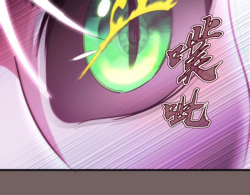 192话 亲自上阵99