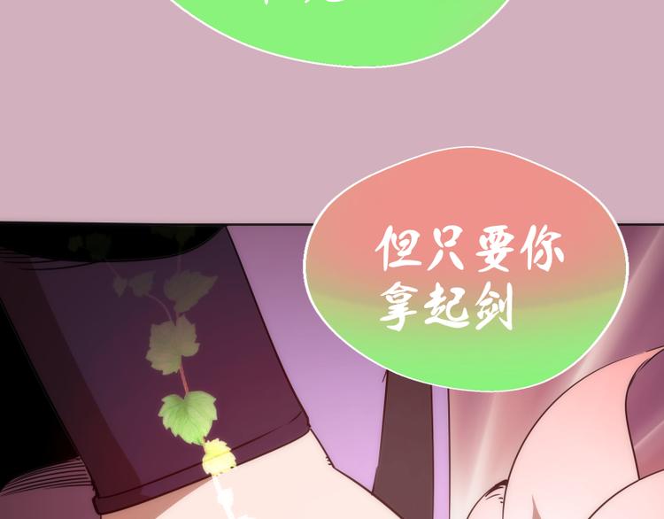 第125话 人鬼情92