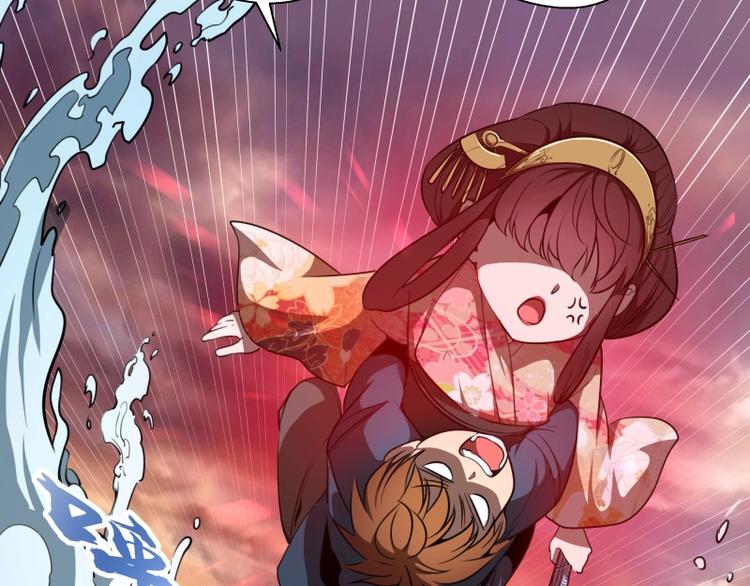 第54话 现世形态！37