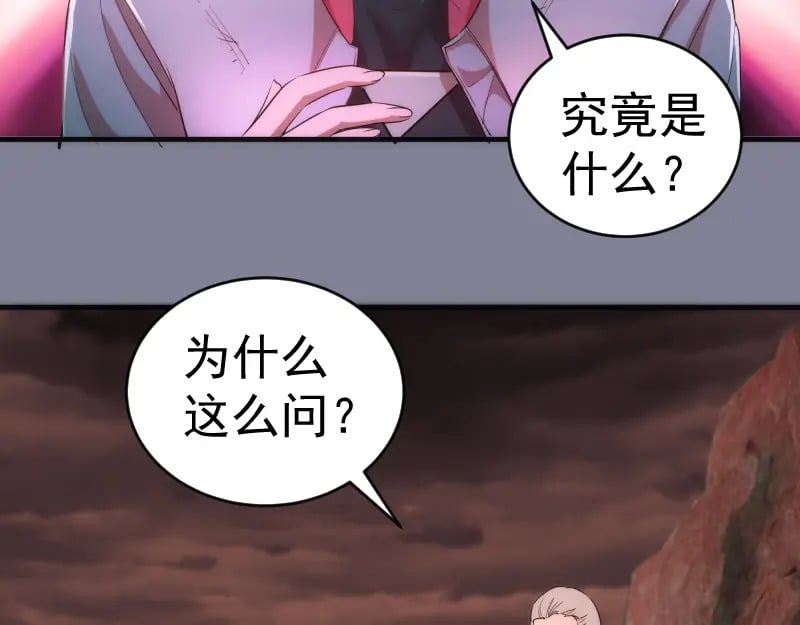 218 主的目的55