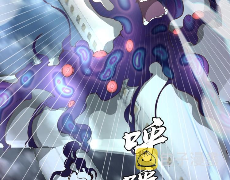 第35话 单手的威力！96